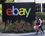   مصر اليوم - إي.باي الأميركية للتجارة الإلكترونية تحقق أرباحًا صافية بنسبة 6 %