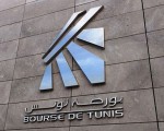   مصر اليوم - مؤشر بورصة تونس ينهي معاملات الأسبوع مرتفعًا