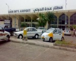 مصر اليوم - مصدر يمني ينفي توقف حركة الملاحة في مطار عدن
