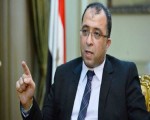 مصر اليوم - الإعلان عن الشركة الفائزة بمناقصة تنفيذ مشروع محور قناة السويس خلال أسابيع