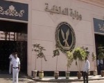   مصر اليوم - الأمن العام يتمكن من ضبط ٣٢٢ قطعة سلاح و٦ تشكيلات عصابية وإعادة ٩ سيارات مسروقة