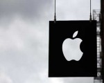   مصر اليوم - آبل تتعاون مع آي بي ام لخوض سوق الشركات