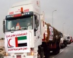 مصر اليوم - غزة تستقبل مساعدات طبية من الجيش المصري والهلال الأحمر