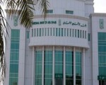   مصر اليوم - بنك أبوظبى الوطني يطرح صندوق لإدارة السيولة النقدية