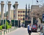 مصر اليوم - زيادة الوزن تزيد آلام خشونة المفاصل وتسبب تآكل الغضاريف