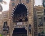 مصر اليوم - الأوقاف تحذر من استخدام ساحات صلاة العيد في الدعاية الحزبية