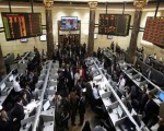   مصر اليوم - البورصة تفقد 1.7 مليار جنيه ومؤشرها يتراجع  0.66%