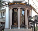 مصر اليوم - البورصة المصرية ترتفع 2.14% خلال الأسبوع الماضي