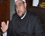  مصر اليوم - الأوقاف تعلن شروط الإلتحاق بمراكز الثقافة الإسلامية