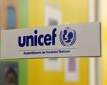 مصر اليوم - اليونسيف تعلن دعمها لوزارة التعليم الليبية بتمويل الإتحاد الأوروبي