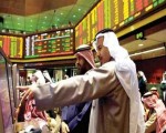   مصر اليوم - تراجع حاد لدبي والأسواق الخليجية تنهي أسوأ أداء فصلي منذ سنوات
