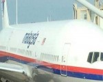 مصر اليوم - أخر صورة للطائرة الماليزية MH17 قبل سقوطها