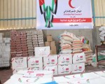   مصر اليوم - الهلال الأحمر تبدأ توزيع طرود غذائية وتنظيم موائد إفطار جماعية للأسر المتعففة في غزة