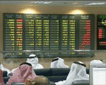 مصر اليوم - مؤشر بورصة قطر يغلق علي انخفاض بنسبة 0.58%