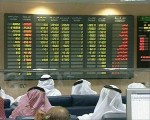   مصر اليوم - بورصة قطر تغلق على ارتفاع بنسبة 2.06 %
