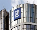   مصر اليوم - تعويض أسر ضحايا جنرال موتورز بحوالي مليون دولار