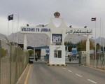 مصر اليوم - الأردن: حدودنا مع العراق أمنة والطلب على التأشيرات من قبل العراقيين ارتفع للضعف