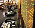 مصر اليوم - سوق دبي المالي يغلق على إرتفاع بنسبة 1.89%