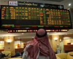   مصر اليوم - ارتفاع مؤشر سوق دبي المالي بنسبة 0.22%