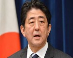   مصر اليوم - رئيس الوزراء الياباني يدعو لتحقيق دولي بشأن إسقاط الطائرة الماليزية
