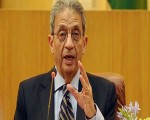   مصر اليوم - موسى يستقبل وفد مجلس العلاقات العربية والدولية