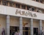   مصر اليوم - المباحث توقف اثنين من زارعي العبوات الناسفة في محيط الاتّحادية