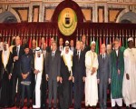  مصر اليوم - مصر تشارك في المؤتمر الدولي للمانحين للبوسنة والهرسك وصربيا الأربعاء