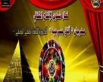 مصر اليوم - مهرجانأفاق مسرحية يفتح باب الإشتراك بدورته الثالثة