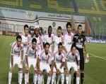   مصر اليوم - الزمالك يواجه فيناكلوب الكونغولي تسعة أغسطس المقبل