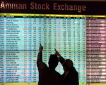   مصر اليوم - مؤشر بورصة عمان يرتفع إلى النقطة 2116