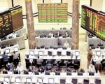   مصر اليوم - صعود جماعي لمؤشرات البورصة المصرية في تعاملات الأسبوع الماضي