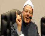 مصر اليوم - مفتي الجمهورية: لابد من تضافر الجهود لتعبر مصر إلي مرحلة التنمية الشاملة