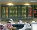   مصر اليوم - مؤشر بورصة قطر يغلق على إرتفاع بنسبة 5.62 %