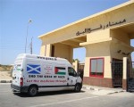   مصر اليوم - السلطات المصريّة تواصل إغلاق معبر رفح البري