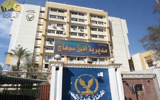   مصر اليوم - مديريّة أمن سوهاج تعزّز انتشار القوّات الجمعة