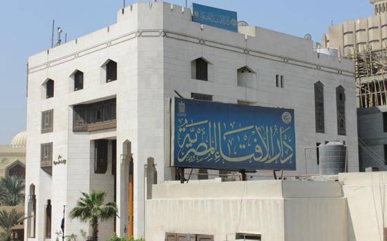   مصر اليوم - دار الإفتاء : قيمة زكاة الفطر لهذا العام ٨ جنيهات عن كل فرد