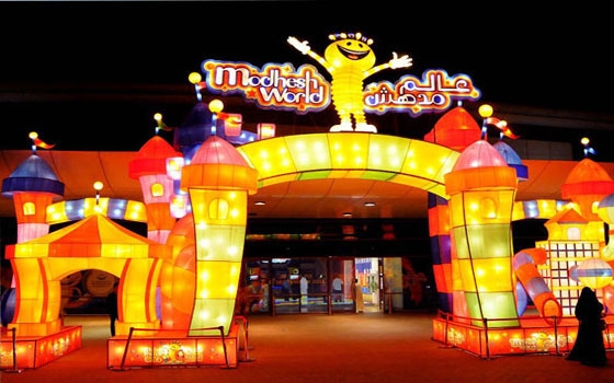   مصر اليوم - عالم مدهش يُقدم إحدى أكبر الوجهات الترفيهيَّة في ضمن إطار العيد في دبي