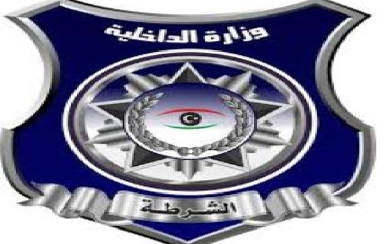   مصر اليوم - الداخلية الليبية : نسقنا مع مصرف ليبيا المركزي لتأمين نقل 300 مليون دينار