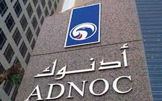   مصر اليوم - أدنوك تبيع 5745 إسطوانة غاز في الإمارات منذ بداية رمضان