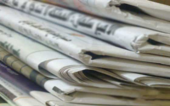   مصر اليوم - الفرافرة الإرهابي والعدوان الإسرائيلي علي غزة وخطاب السيسي يتصدر صحف اليوم