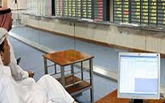 مصر اليوم - إغلاق بورصة قطر على تراجع بنسبة 0.58% عند مستوى 12877.31 نقطة
