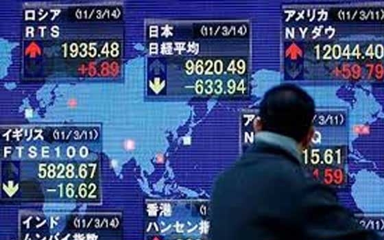   مصر اليوم - انخفاض مؤشر كوريا الآلي لتحديد الأسعار للمتعاملين عند الإغلاق