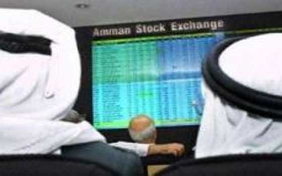   مصر اليوم - إغلاق بورصة الأردن على إرتفاع بنسبة 0.65%