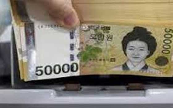   مصر اليوم - ارتفاع معدل صرف العملة الكورية الجنوبية عند الإغلاق