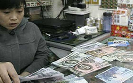   مصر اليوم - انخفاض التمويل المباشر لشركات كوريا الجنوبية 3.1%