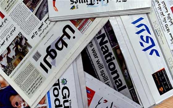   مصر اليوم - الصحف الإماراتية تواصل متابعتها للعدوان الإسرائيلي على غزة