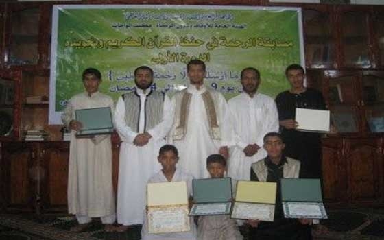 مصر اليوم - اختتام المسابقة القرآنية في واحة اوجلة بنغازي في ليبيا