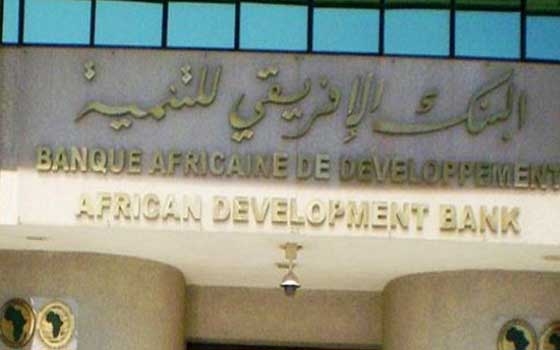  مصر اليوم - بنك التنمية الأفريقي ينفق 530 مليون دولار علي مشروعات في نيجيريا