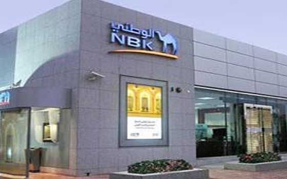   مصر اليوم - معطيات إقتصادية أميركية إيجابية دفعت الدولار للإرتفاع