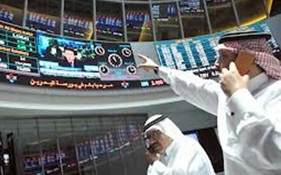   مصر اليوم - إغلاق بورصة البحرين على تراجع بنسبة 0.35%